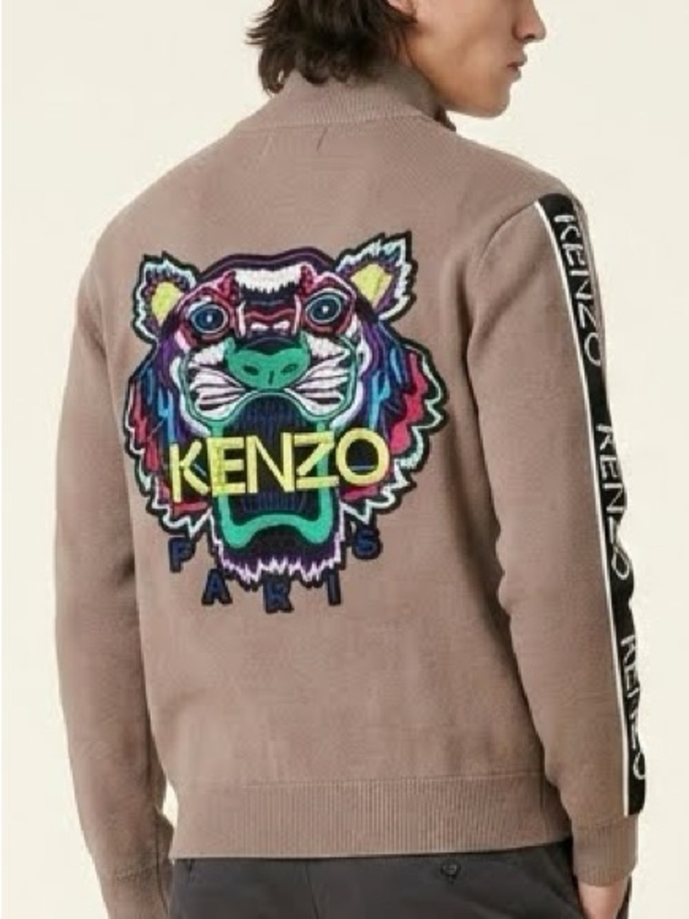 Designer Kenzo Knit Tiger Cardigan
